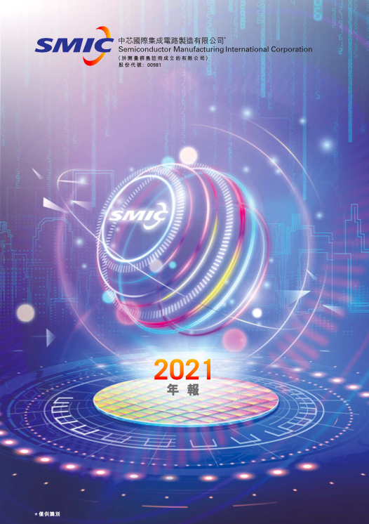 麻将胡了2·(中国区)官方网站-游戏入口